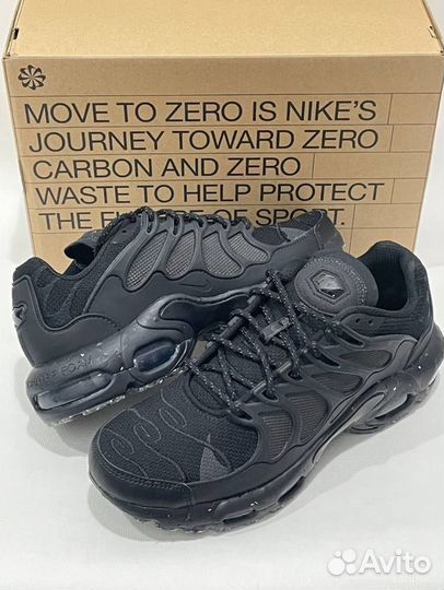 Nike Air Max Terrascape Plus Оригинал