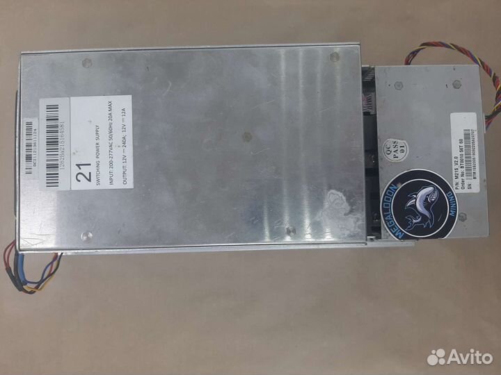 Whatsminer m21s