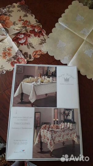 Скатерть новая и салфетки