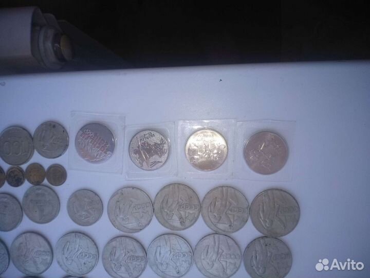 Продам монеты СССР