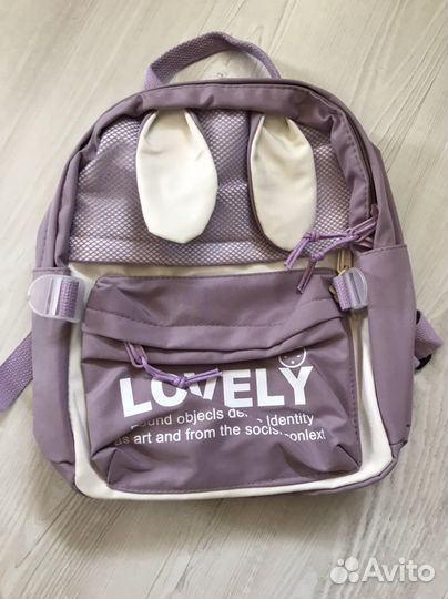 Рюкзак детский для девочки