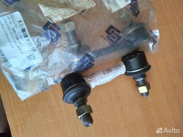 Киа соренто Тяги-Стойки стабилизатора