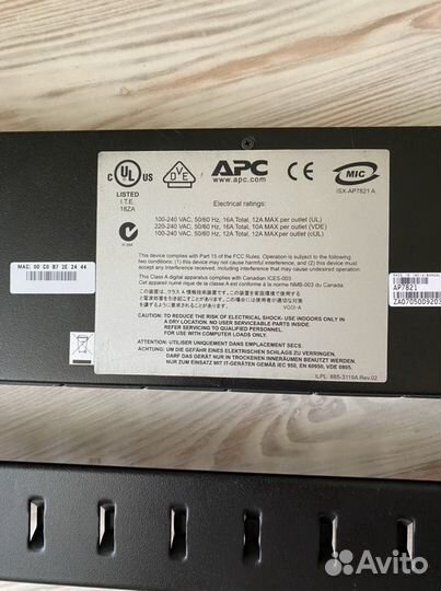 Распределитель питания APC AP7821