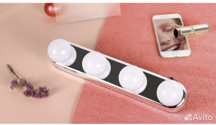 Светильник LED Rombica Beauty