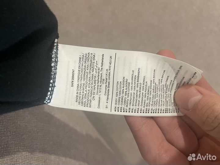 Футболка converse