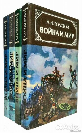 Несколько книг на продажу 2