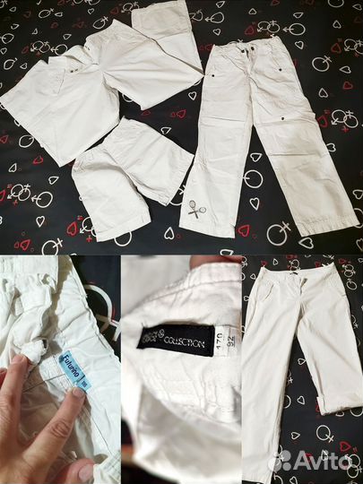 Комплект для фотосессии джинсы 116 и 42-44 р-р