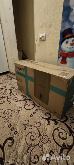 Продам водонагреватель