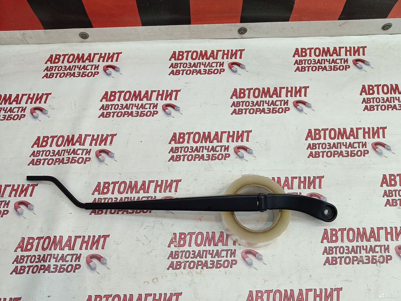 Поводок стеклоочистителя левый Faw Bestune T77