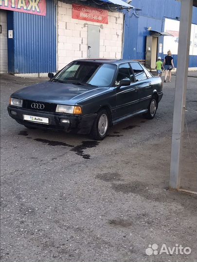 Audi 80 1.8 МТ, 1989, 274 000 км