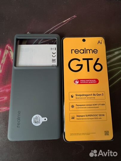 realme GT 6, 12/256 ГБ