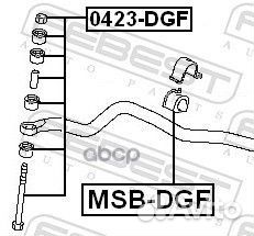 Тяга стабилизатора перед прав/лев 0423DGF F