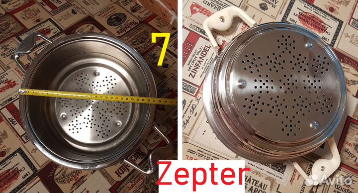 Посуда zepter, miiller