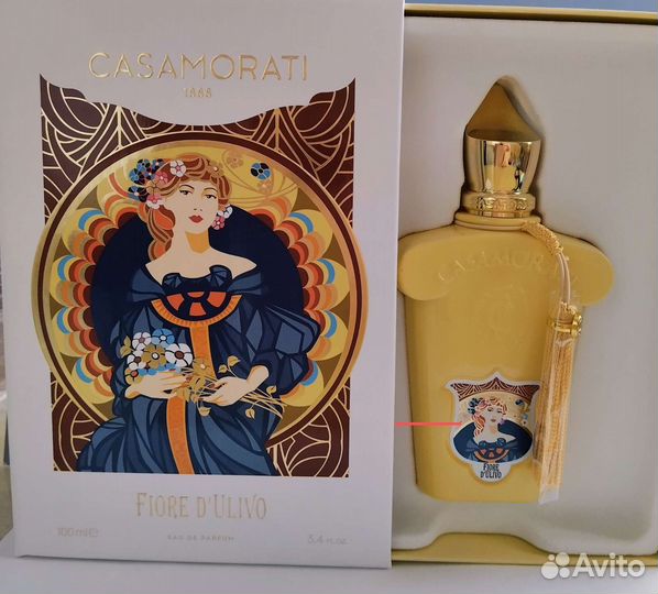 Остатки во флаконах