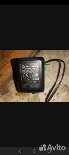 Зарядки для телефона