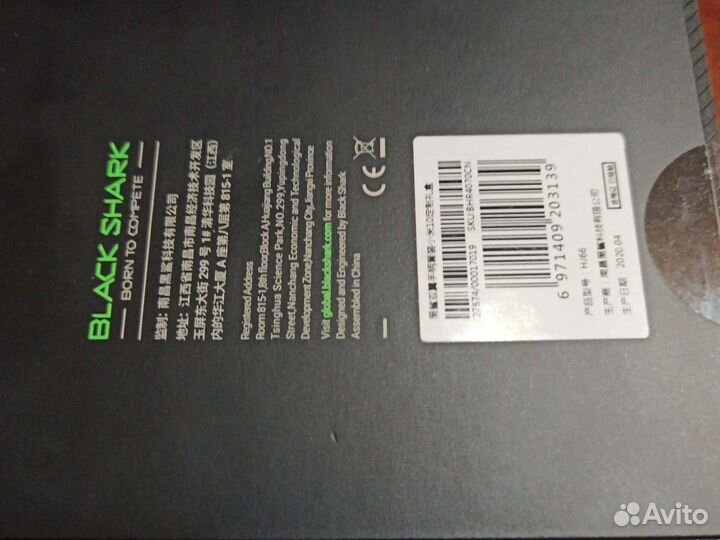 Оригинальный геймпад Xiaomi