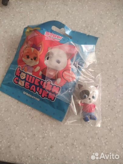 Маджики кошечки собачки Вики Буся Жоржик новые