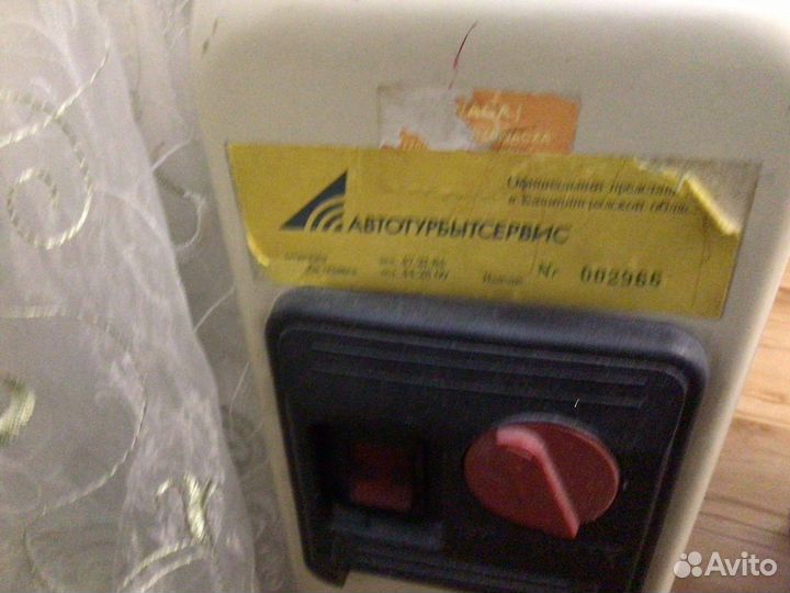 Масляный обогреватель