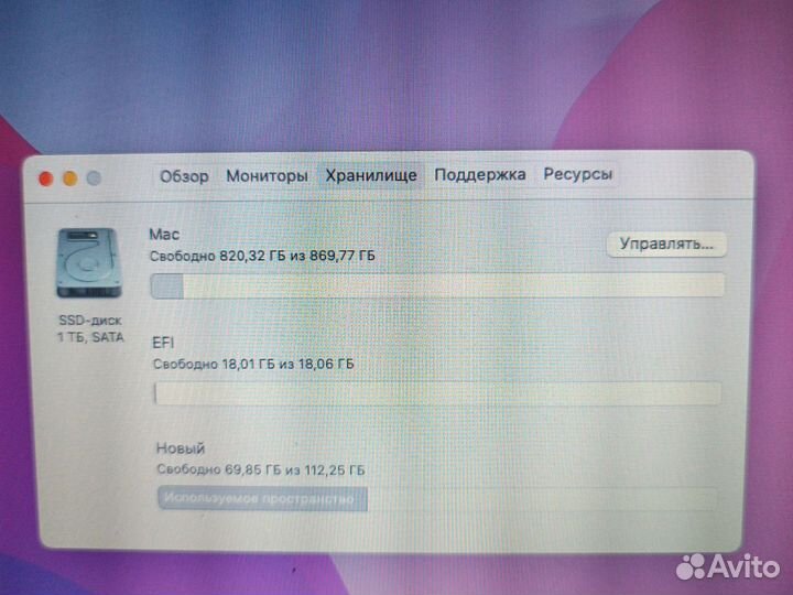 Lenovo thinkpad t440p