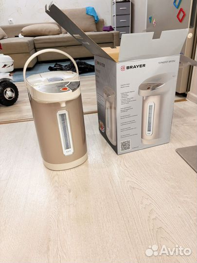 Термопот brayer