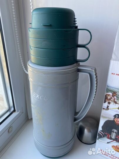 Два термоса