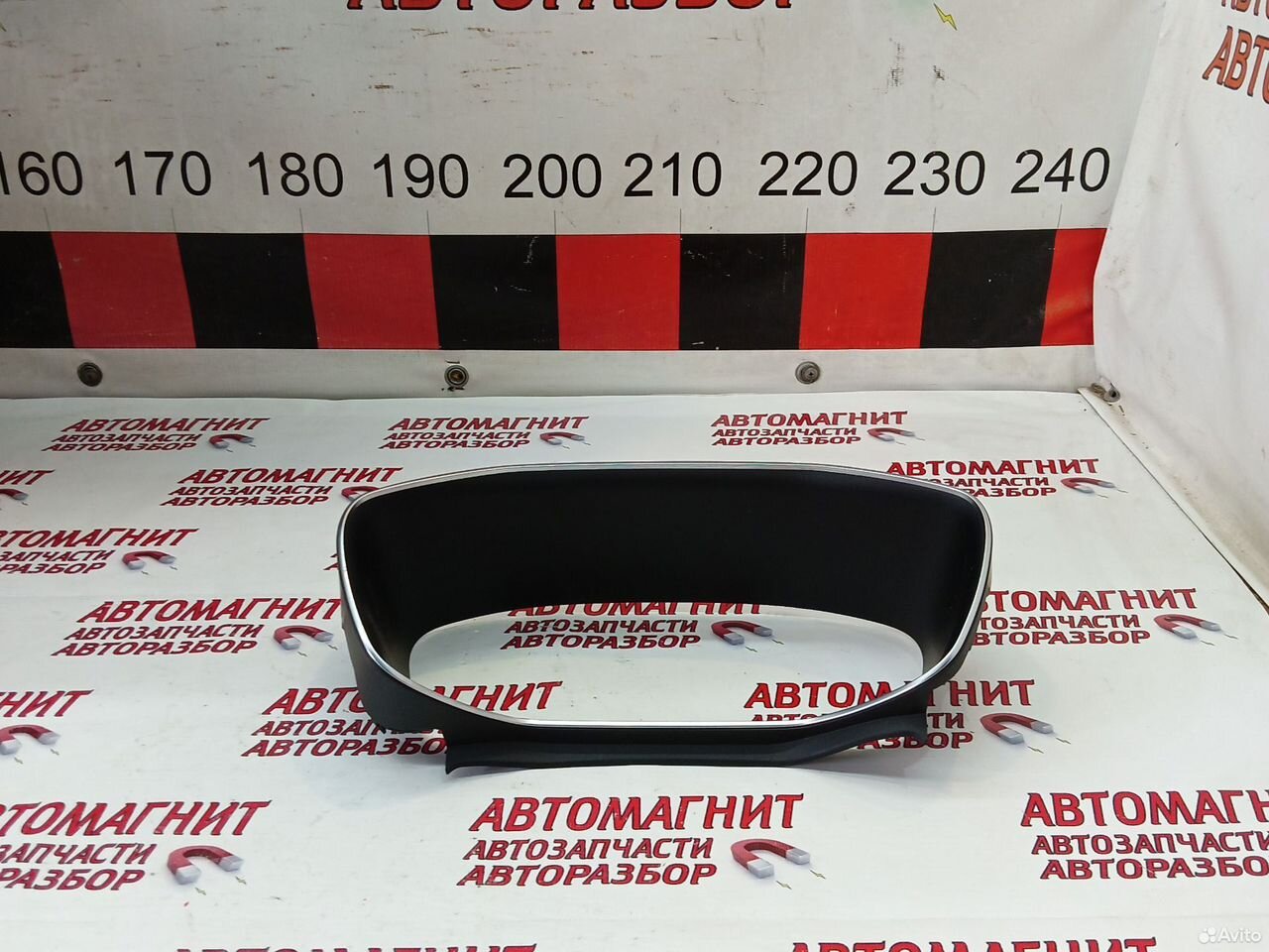 Накладка щитка приборов Джили Атлас Про