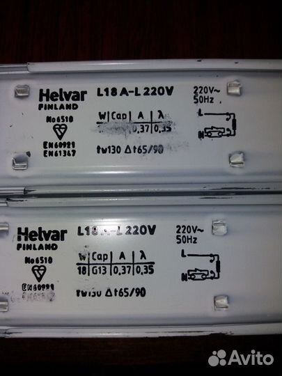 Дроссели для люминесцентных ламп