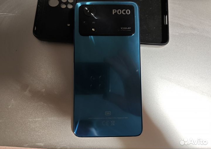 Xiaomi Poco X4 Pro 5G, 8/256 ГБ