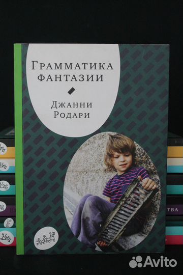 Книги из серии 