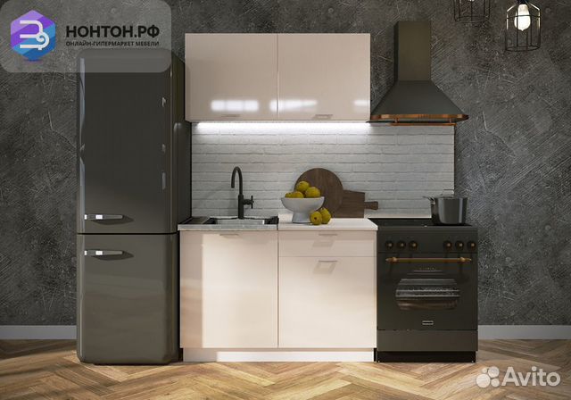 Кухня Ритмо 1.2м мдф ваниль глянец