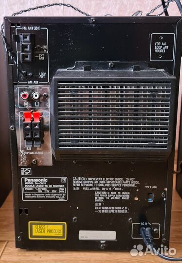 Музыкальный центр panasonic SA-CH31