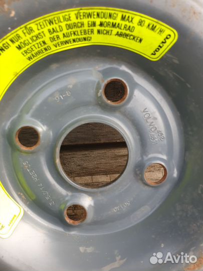 Докатка r14 4х100