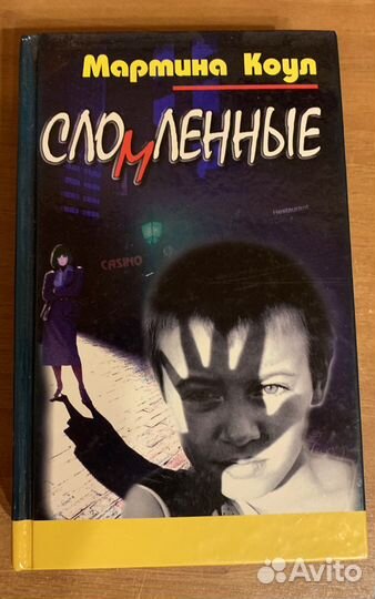 Книги для приятного чтения