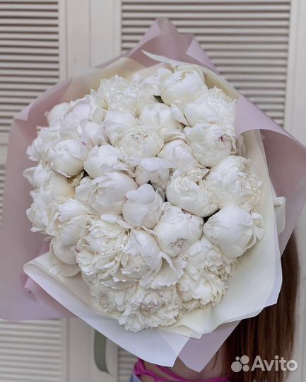 Букет Шикарных Пионов Цветы с доставкой