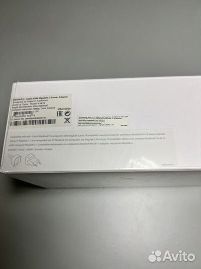 Блок питания Apple 85W MagSafe 2 (MD506Z/A)