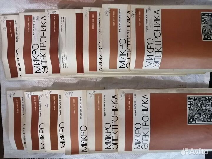 Издание журналов по радио электроники