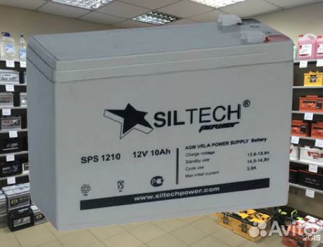 Аккумулятор ибп siltech SPS 1210 12V 10Ah