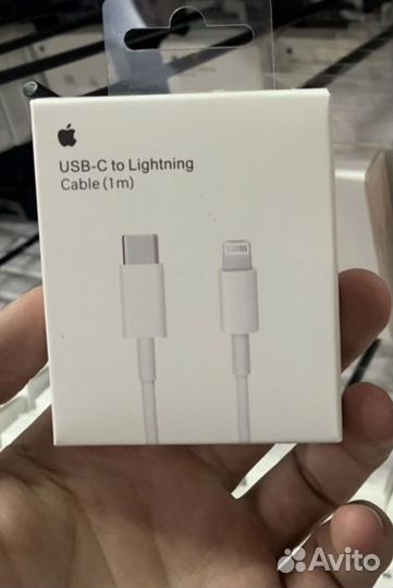 Кабель для айфона быстрой зарядки опт и розница