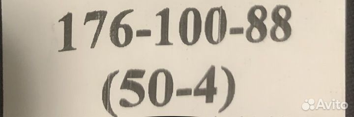 Полицейская форма китель мужской