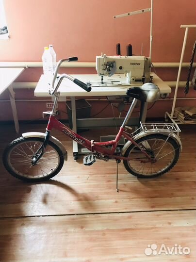Велосипед складной