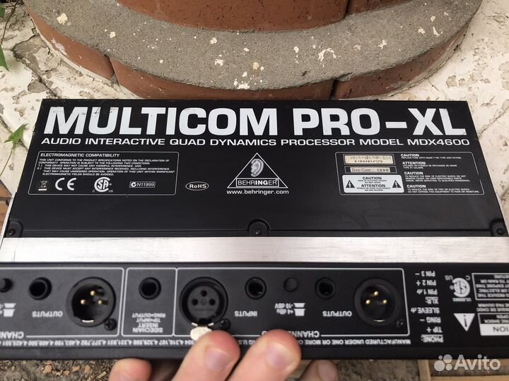 Звуковой компрессор dbx 266xs