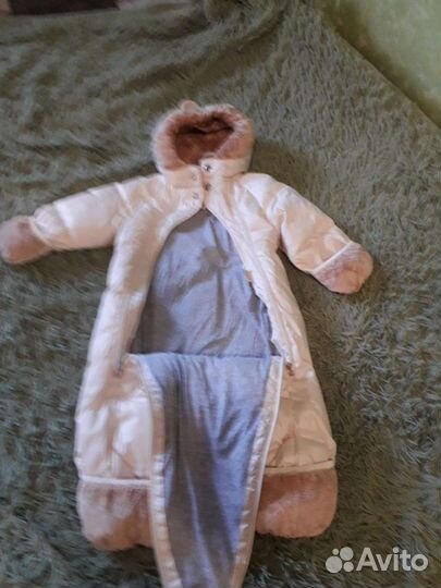 Комбинезон зимний