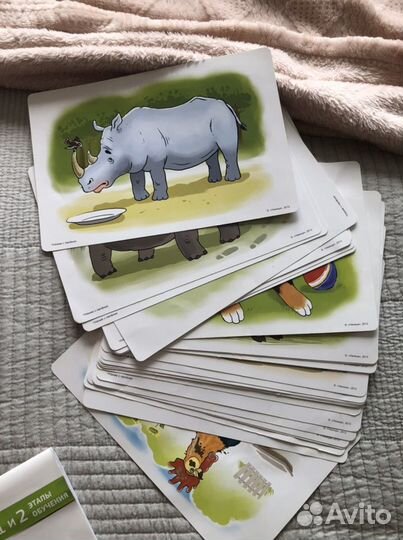 Набор для развивпющих занятий с детьми 0+