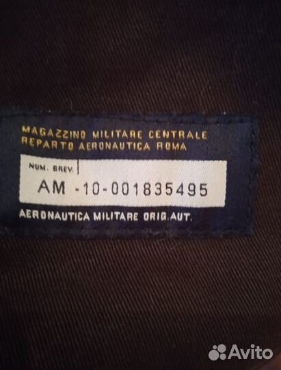 Aeronautica militare оригинал