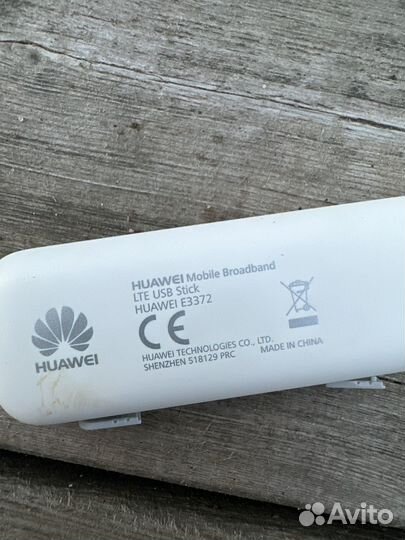 Модем 2G/3G/4G Huawei E3372 Router