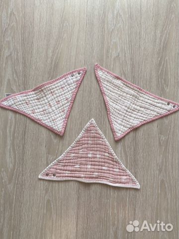 Нагрудники для кормления Mothercare