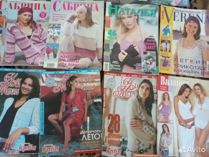 Журналы по вязанию в отличном состоянии