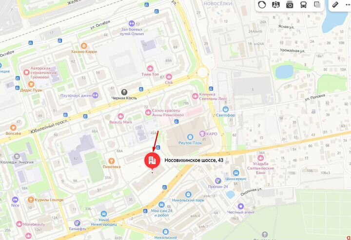 Свободного назначения, 64 м²