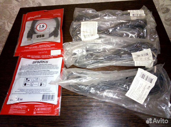 Кабель для гаджетов