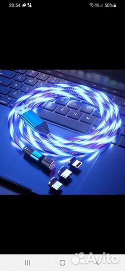 Кабель micro usb магнитный